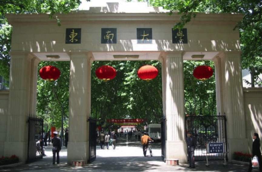 中国大学名称趣谈,以大学命名的专科有什么不同