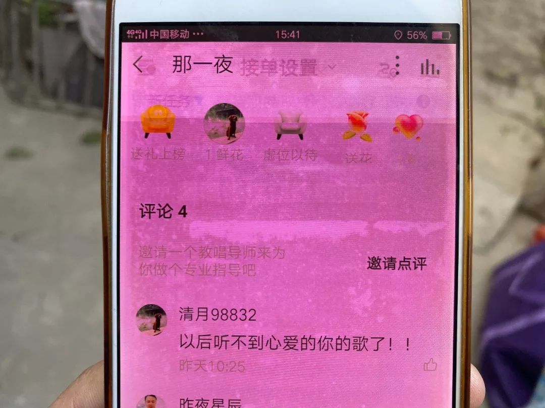 外卖员12小时狂接253单后就地离职,长沙外卖员每天48单倒在出租屋