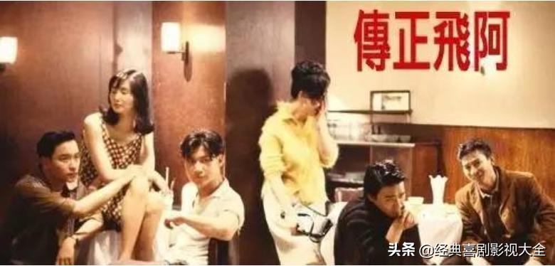 百看不厌的战争电影,百看不厌的经典电影