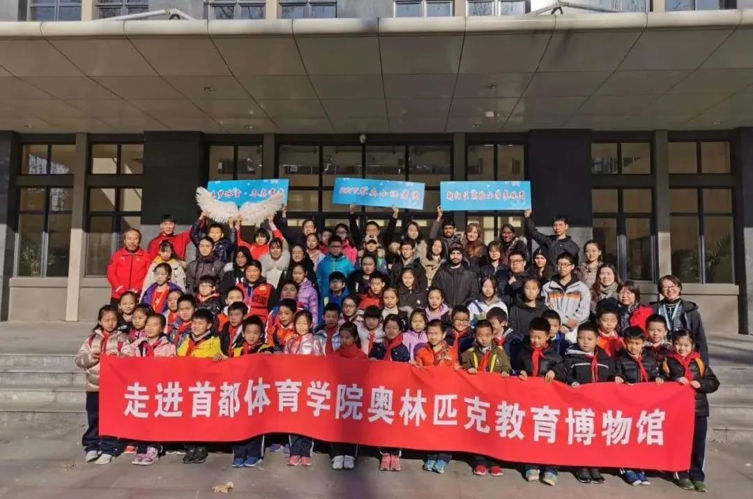 北京通州张家湾中心小学怎么样,通州区张家湾中心小学