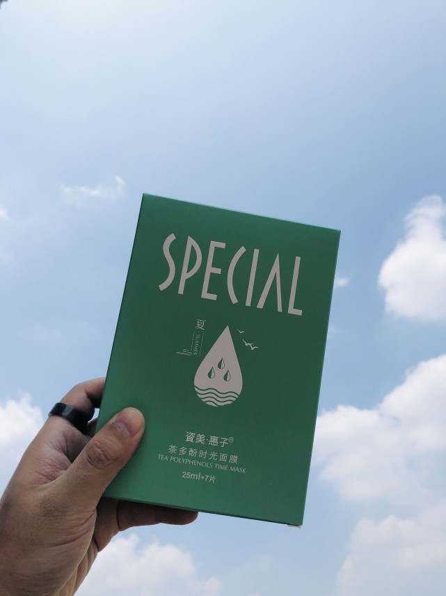 震惊，如何做到军训过后没有被晒黑的