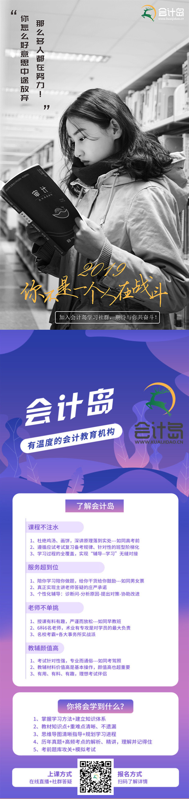 影视公司税务是怎么计算的,影视行业会计制度与会计准则