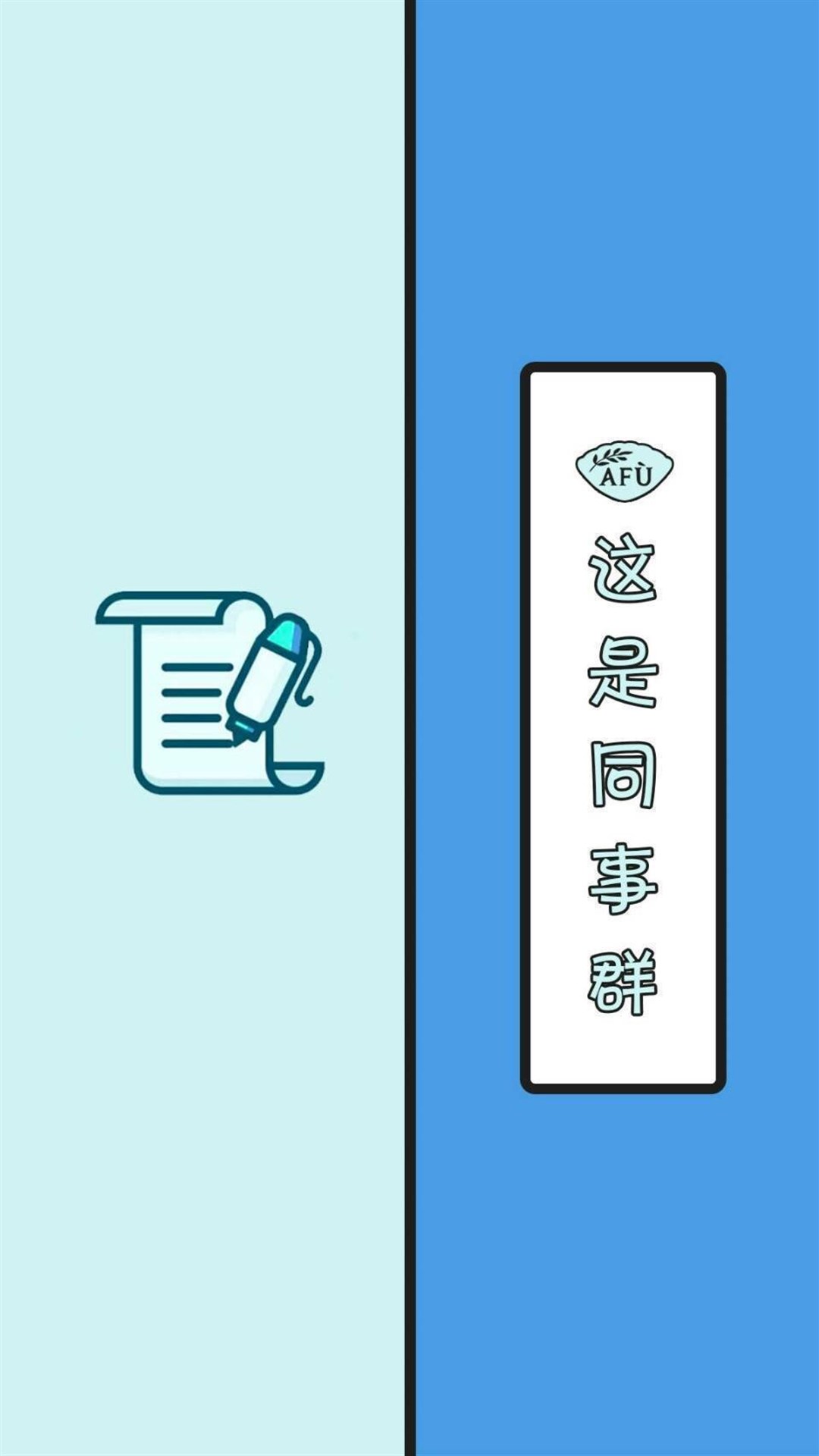 微信聊天背景壁纸,聊天背景壁纸图片少女心