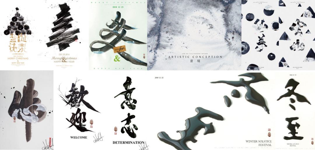 字体视觉艺术遇上大牌怎么设计？V-TALK线下沙龙No.10期报名