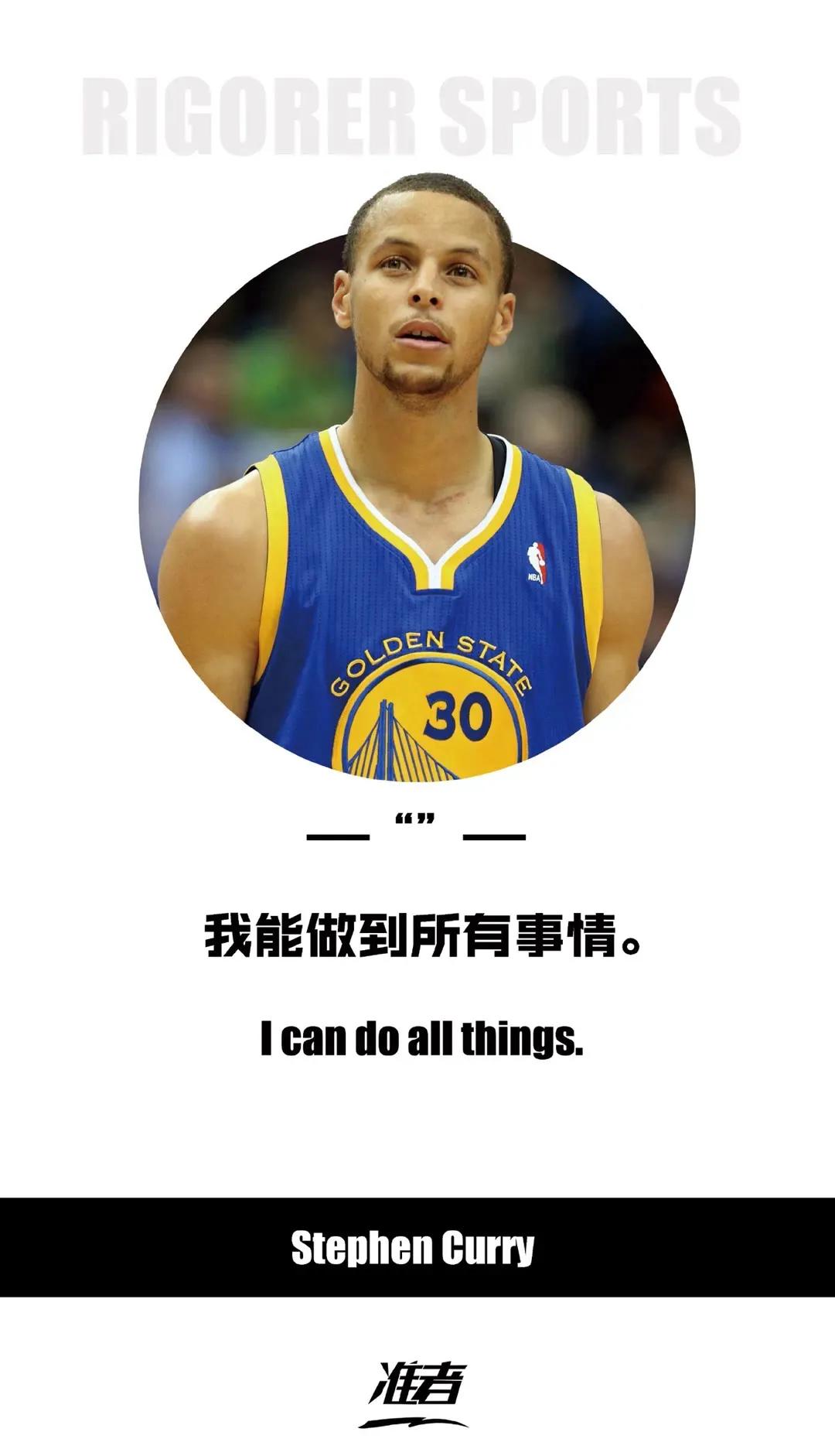 鐞冩槦鍔卞織璇綍瓒崇悆,鐞冩槦鍔卞織鐭彞鑻辨枃
