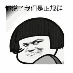 网上的打字员兼职是真的假的,网上招打字员兼职是真的吗