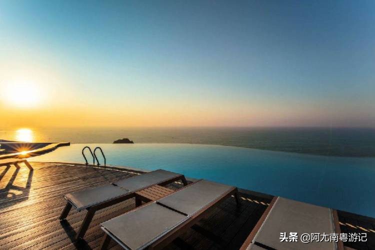 海陵岛北洛秘境度假酒店天际泳池,阳江海陵岛北洛秘境酒店团购