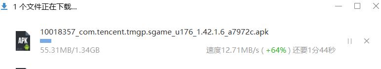 拥有王者光荣全皮肤和全英雄,全英雄全皮肤限免王者光荣