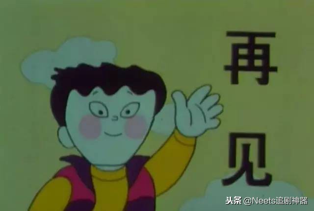 小时候看过的童年阴影,90后公认的童年阴影