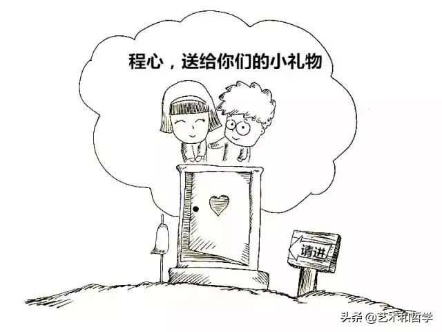 图解三体让你三分钟看懂科幻神作,十分钟看完三体图解