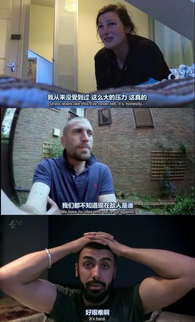 把选手虐哭的「成人综艺」，只有它