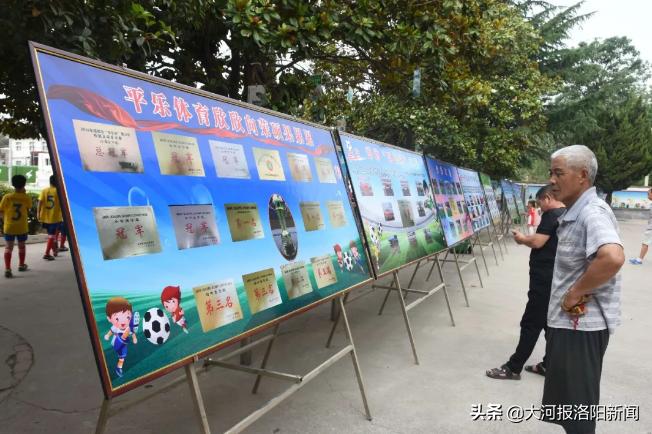 孟津区最好的小学,孟津小学
