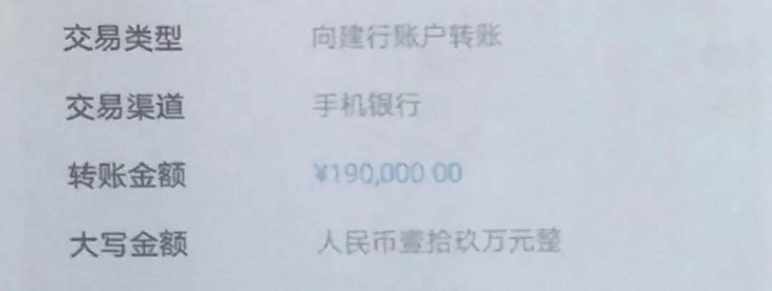 假客服骗钱能追回吗,冒充退款客服诈骗能追回来钱吗