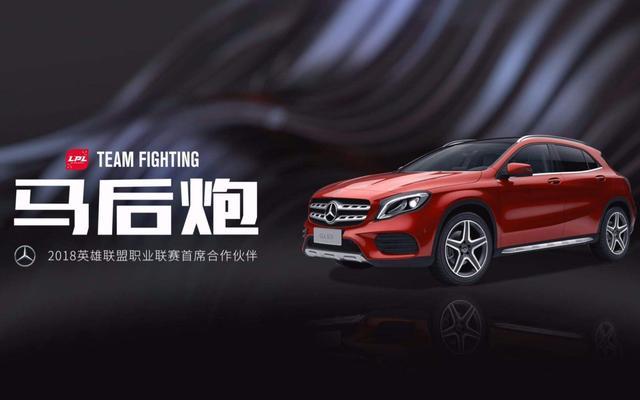 世界冠军打假赛视频,dota2国际邀请赛被破三路逆风翻盘