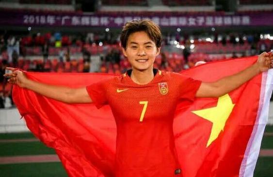 女足王霜霸气视频,女足世界杯王霜集锦