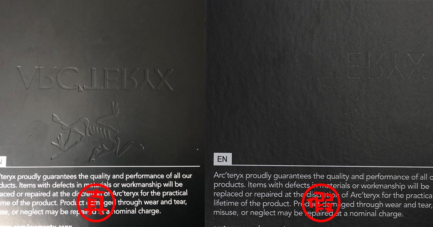 辨别始祖鸟户外装备真假,始祖鸟alphafly