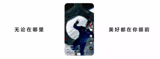 抖音的品牌运营推广怎么做,抖音如何推广品牌营销方案