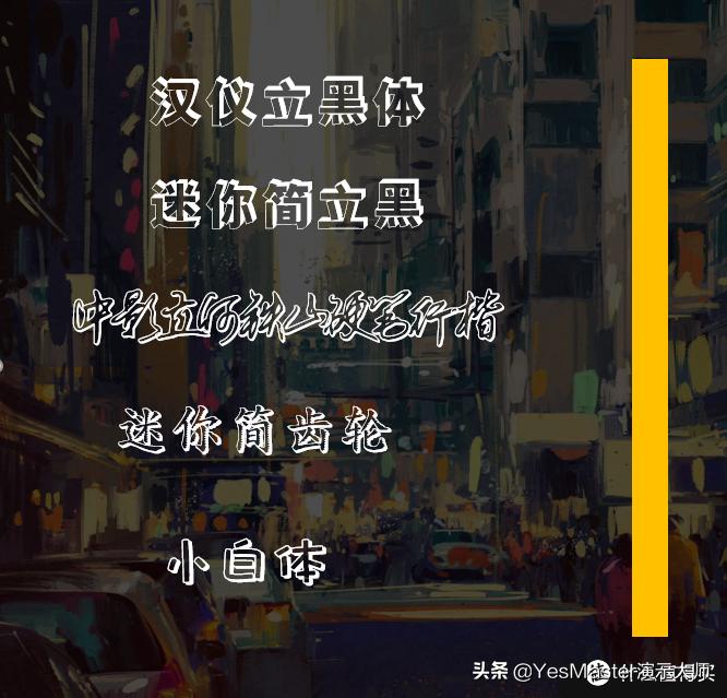 ppt素材管理插件,ppt插件素材网站免费大推荐