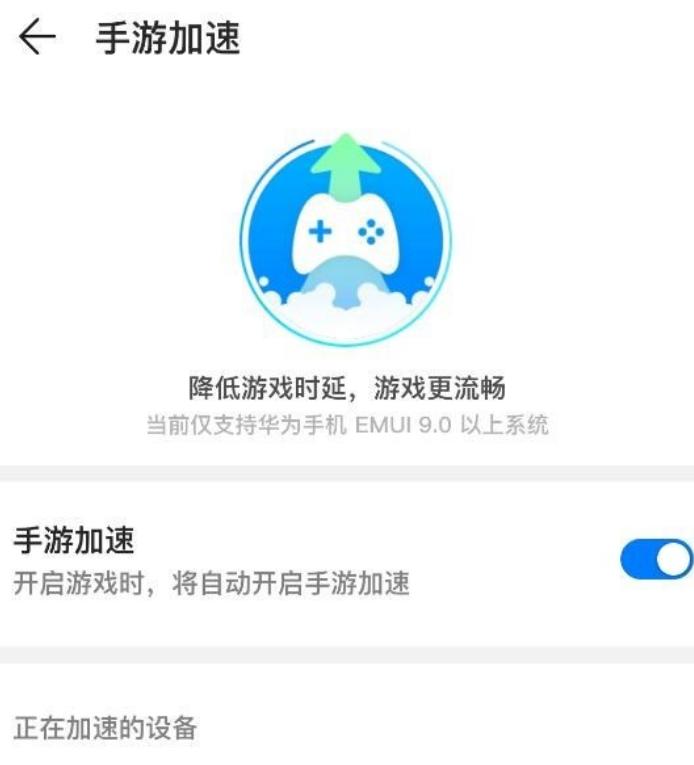 华为ws5200v4和tplinkwdr5620,华为ws5200路由器有哪些特点功能