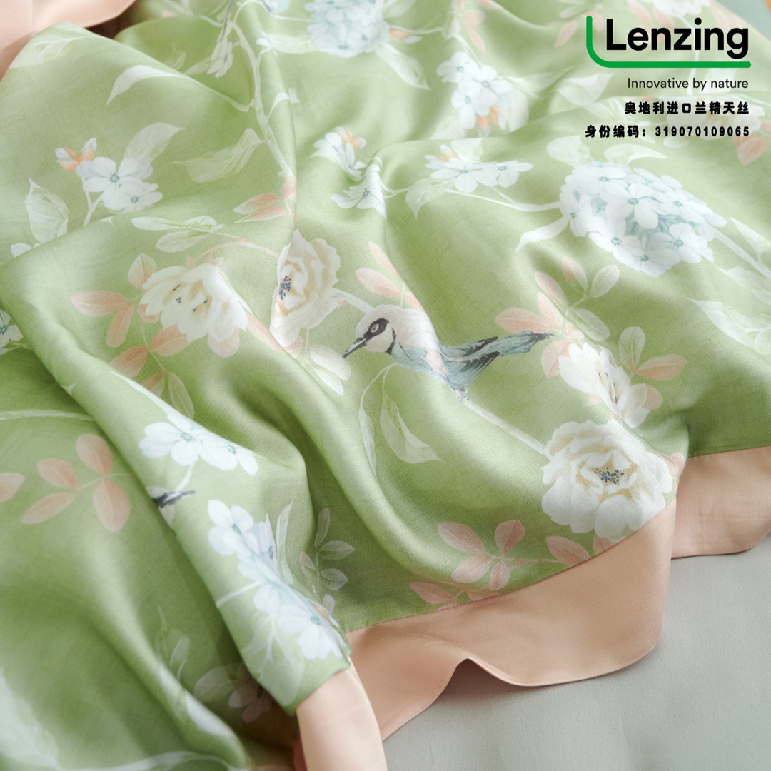 目前四件套最好的面料是什么,四件套最好的面料是哪种