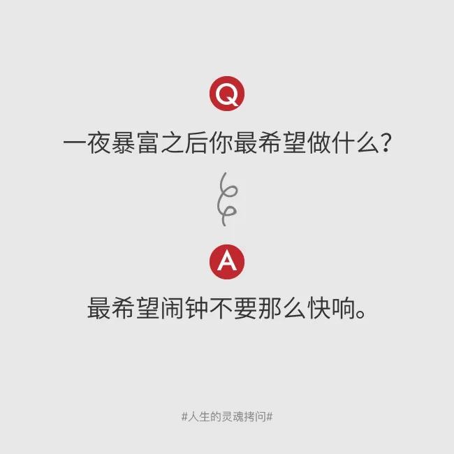 五大灵魂拷问直击电地暖安全真相,卢选吉脱口秀直击灵魂的拷问