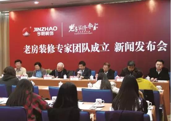 今朝装饰品质整装,今朝装饰装修全屋定制品牌