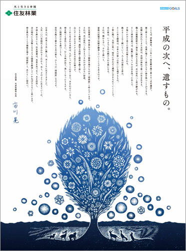 好创意艺术设计大赛官网获奖名单,国际广告设计大奖作品欣赏