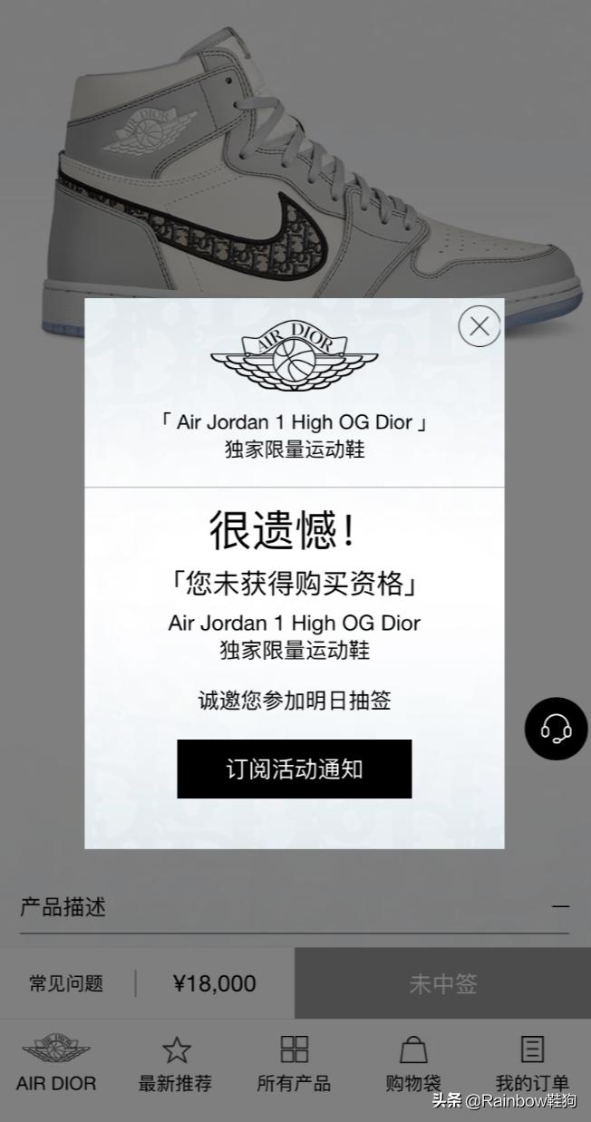 dunk咳嗽草莓发售日期,dunk咳嗽草莓低帮