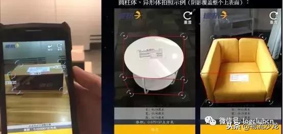 德邦快递2018业务量,德邦快递公司近期和长期发展规划