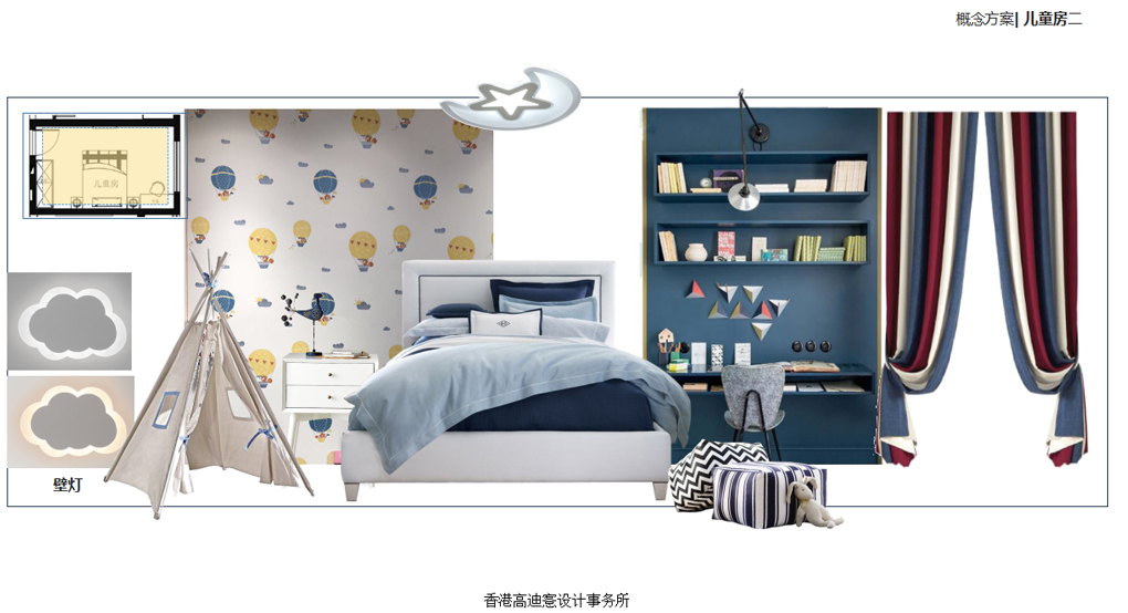 高迪愙实景|护墙板+石膏线，没有软装也超美！