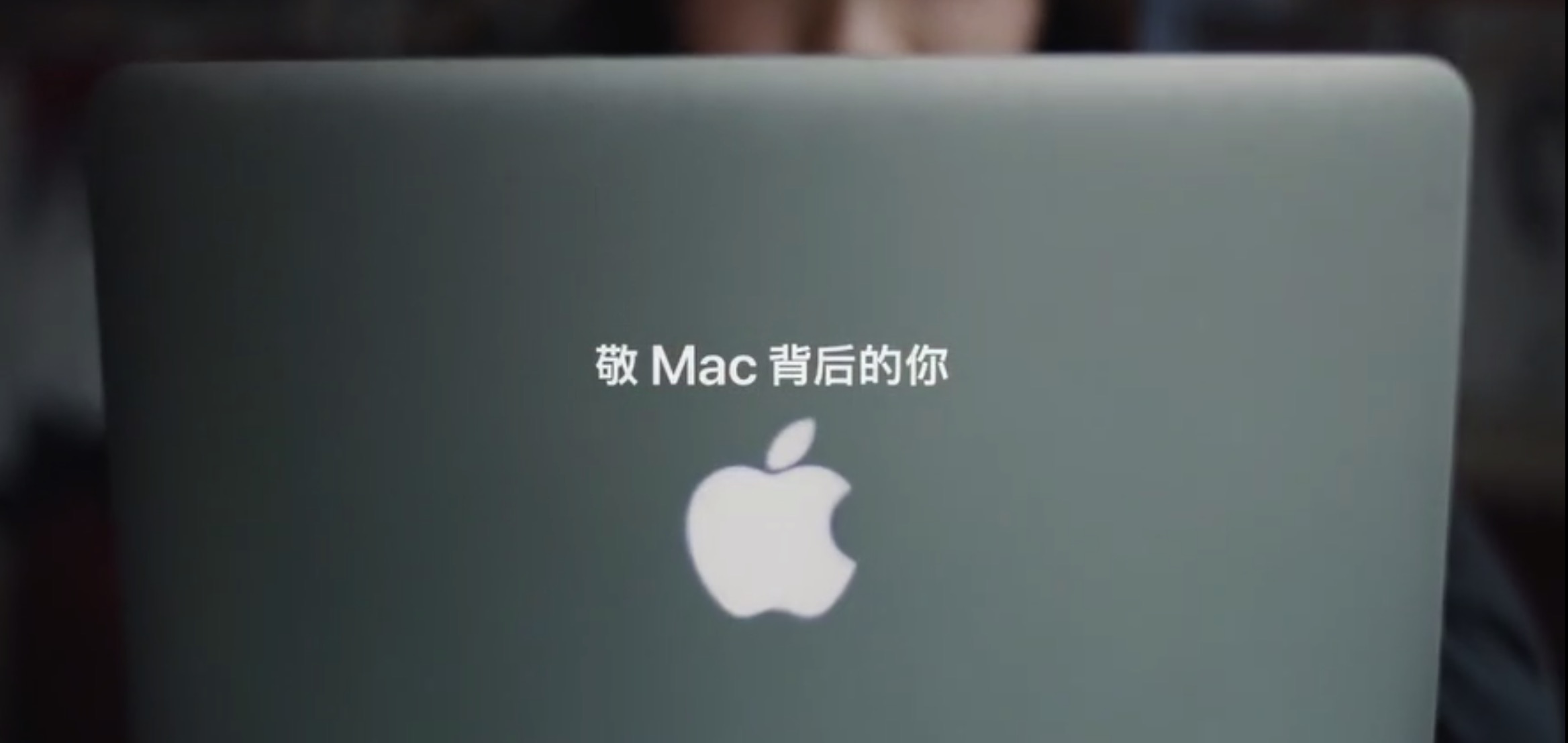 苹果mac必买的app,苹果macos系统app