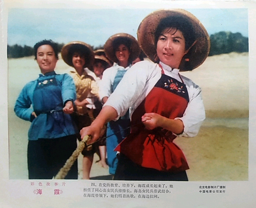 70年代十位歌唱家和他们的代表作边桂荣陆青霜郭兰英等谁更难忘？