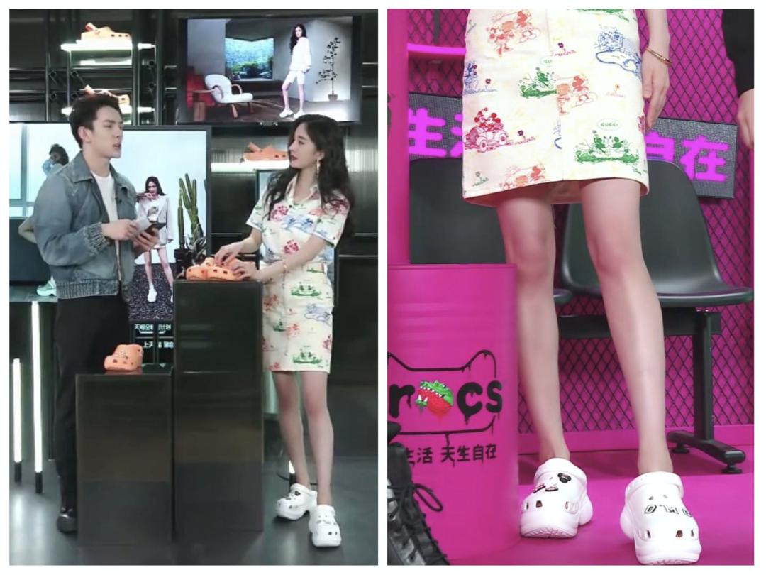 杨幂的腿比筷子腿更美,杨幂的腿型好看吗