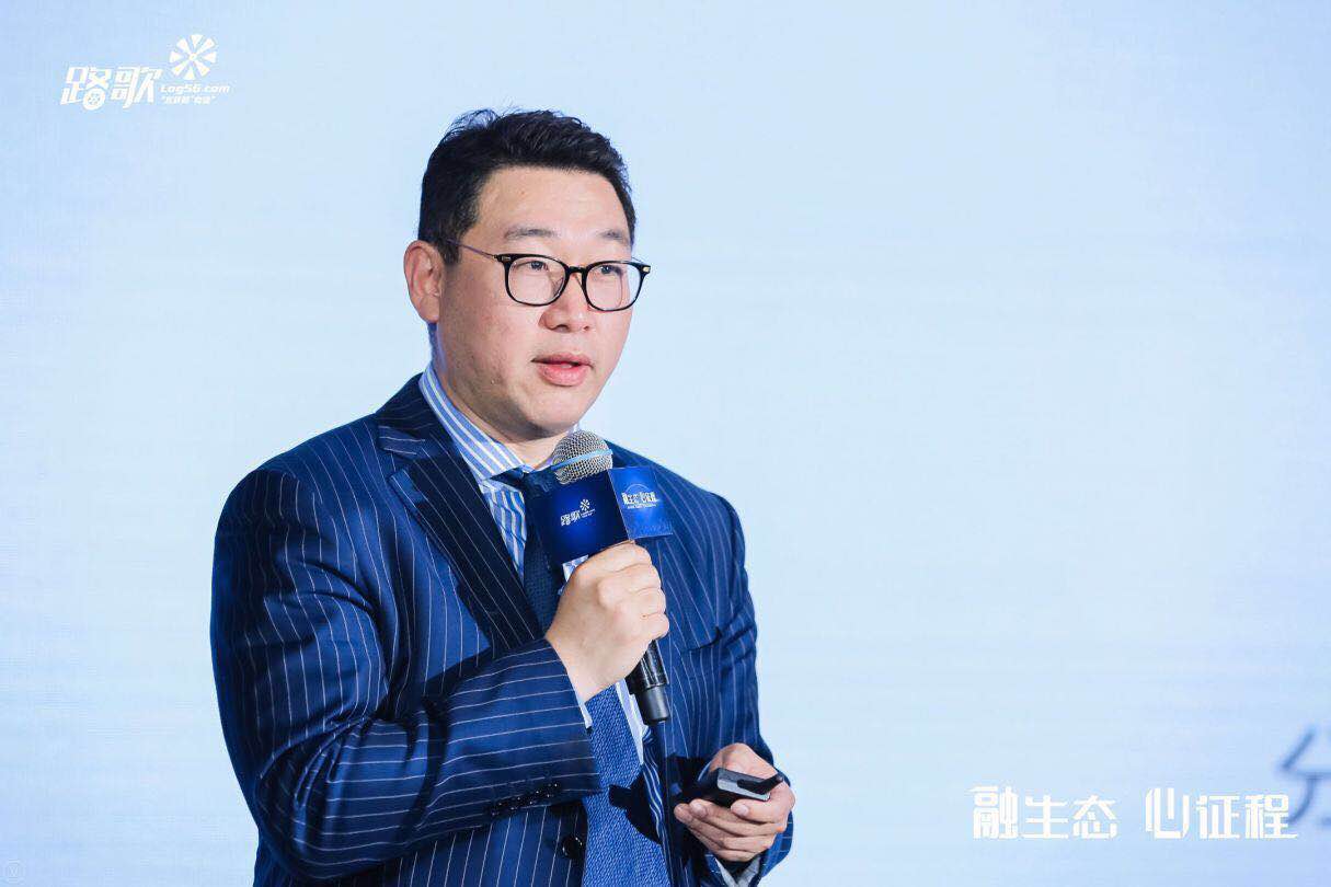 路歌、蚂蚁金服、北汽战略合作，布局金融、车后服务等业务领域