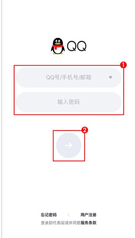 QQ号码注销后，可以撤回吗？