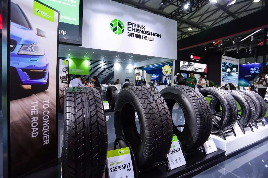 全球轮胎企业最新排名深度解析,全球轮胎企业最新排行榜出炉