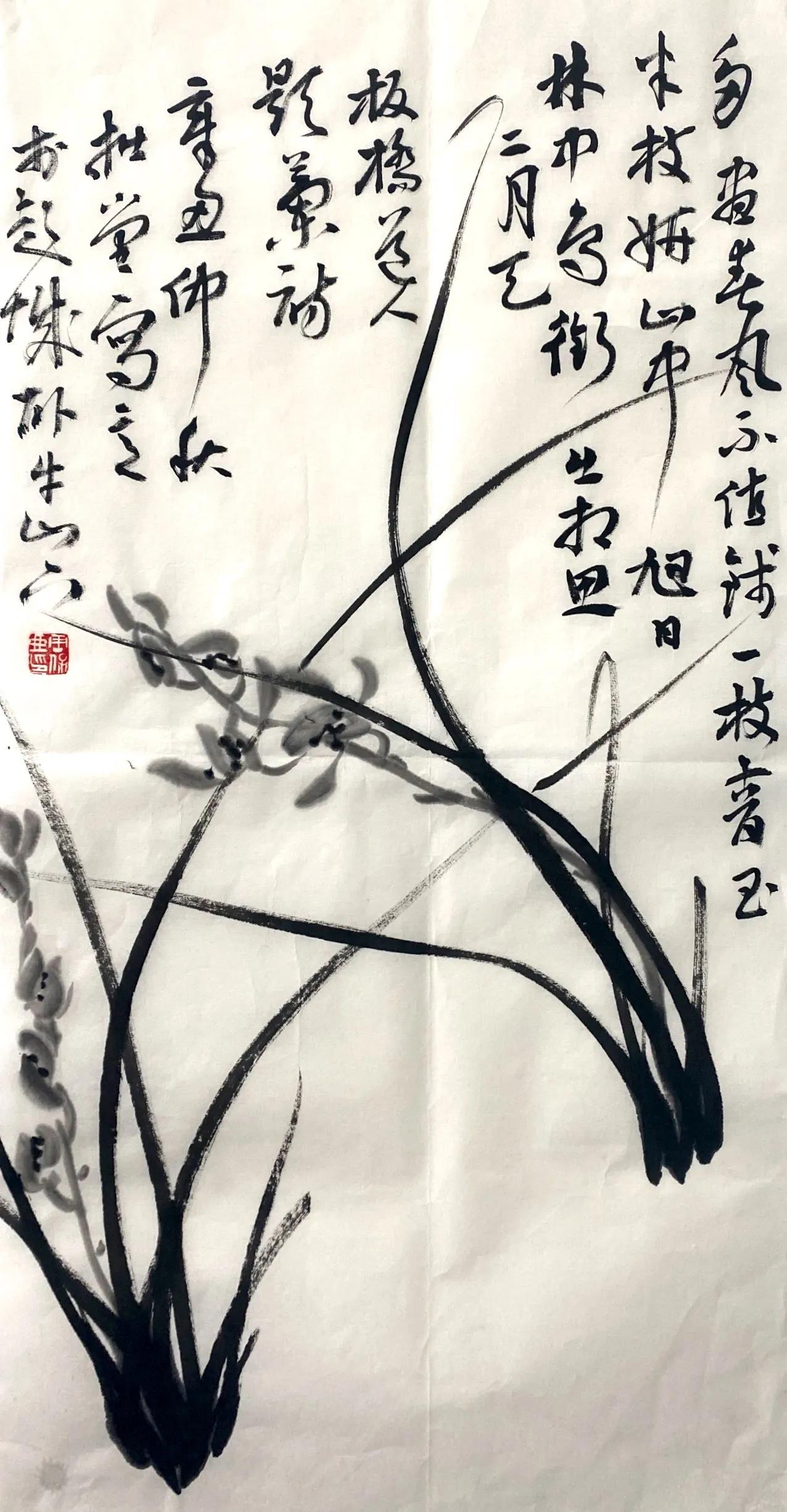 国画写意兰花作品图片欣赏,国画兰花欣赏精品