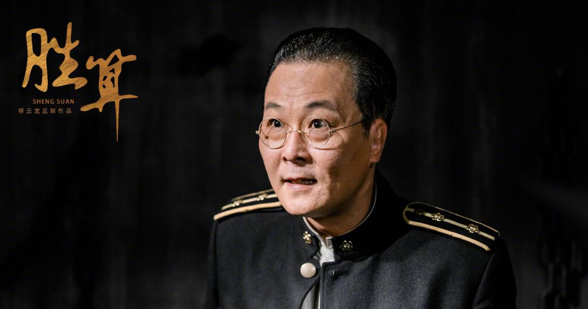 《胜算》收视不佳？别急，3个配角可挽救败局，1人最受期待​