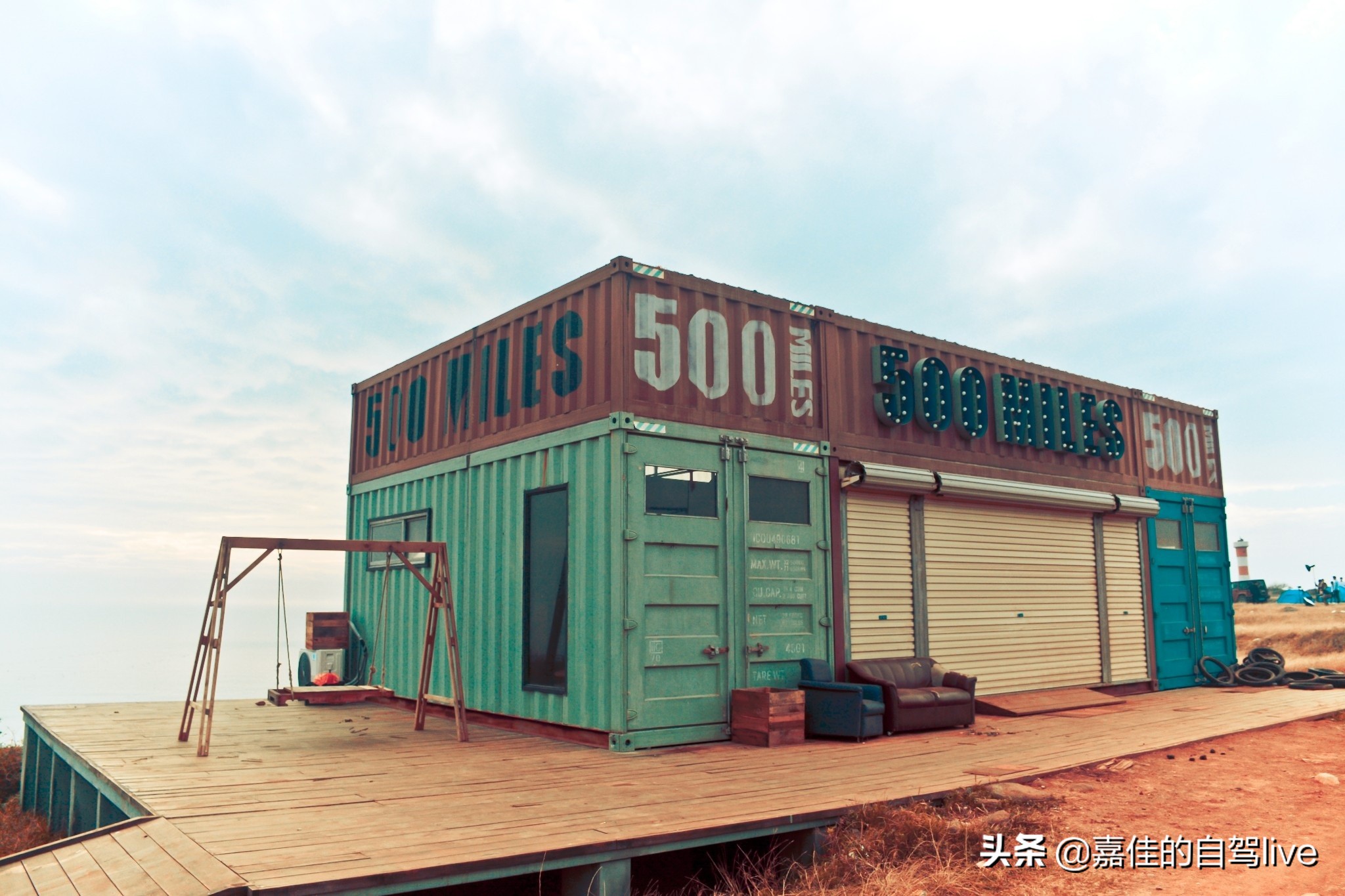 漳州两日一夜自驾游攻略,漳州自驾游两日游攻略