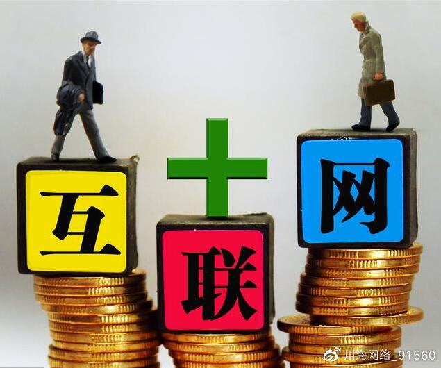 拼多多无货源开店流程详解,无货源开拼多多网店靠谱吗