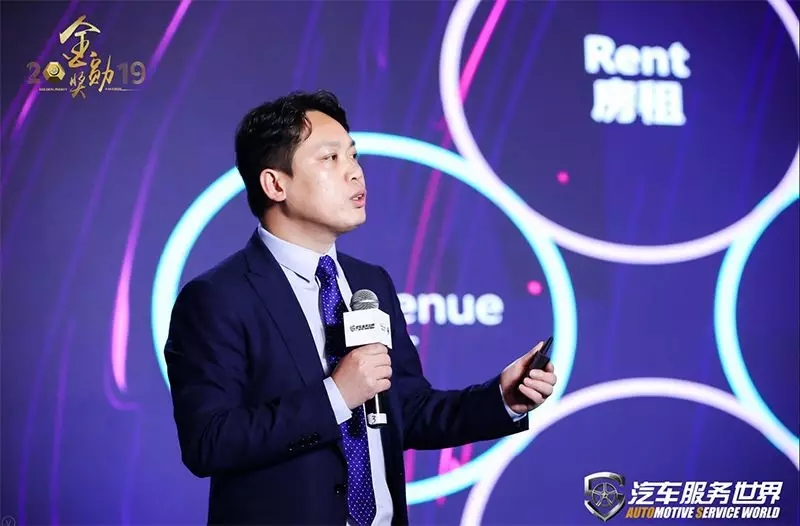 与行业同行，为榜样发声|曼芙丽之夜·金勋奖答谢晚宴完满结束