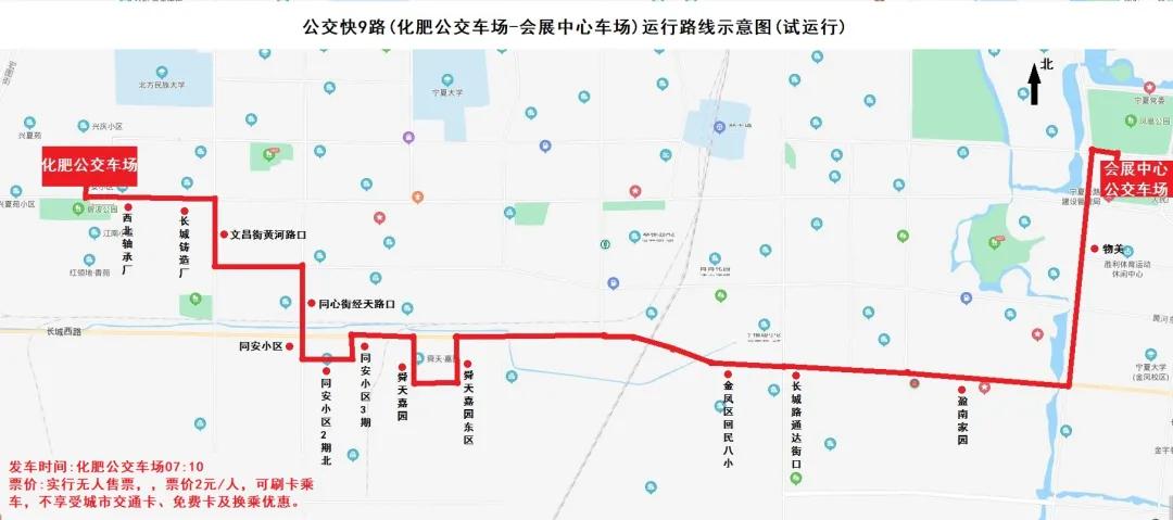 开挂了还有第二季吗,开挂了