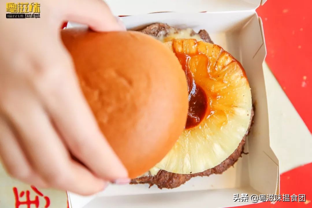 麦当劳秋日新品,麦当劳新品金菠萝