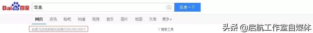 如何利用百度资源,如何快速找到百度资源