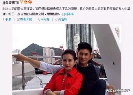 那些年汪峰“预言”的大新闻：郑爽张恒撕X，王菲离婚，文章出轨