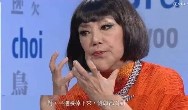 守30年活寡，花心丈夫带小三回家不敢反抗，邵音音的爱太卑微了