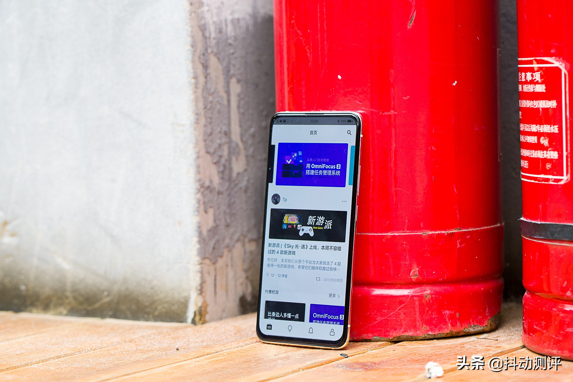 vivox27幻彩夏日和印象夏日的区别,vivox27幻彩夏日和印象夏日的图片