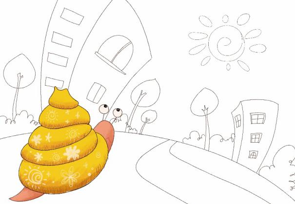 儿童创意美术课程：小蜗牛