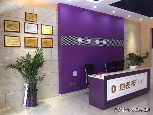 远方|邀客双子星，公司福利梦幻游！