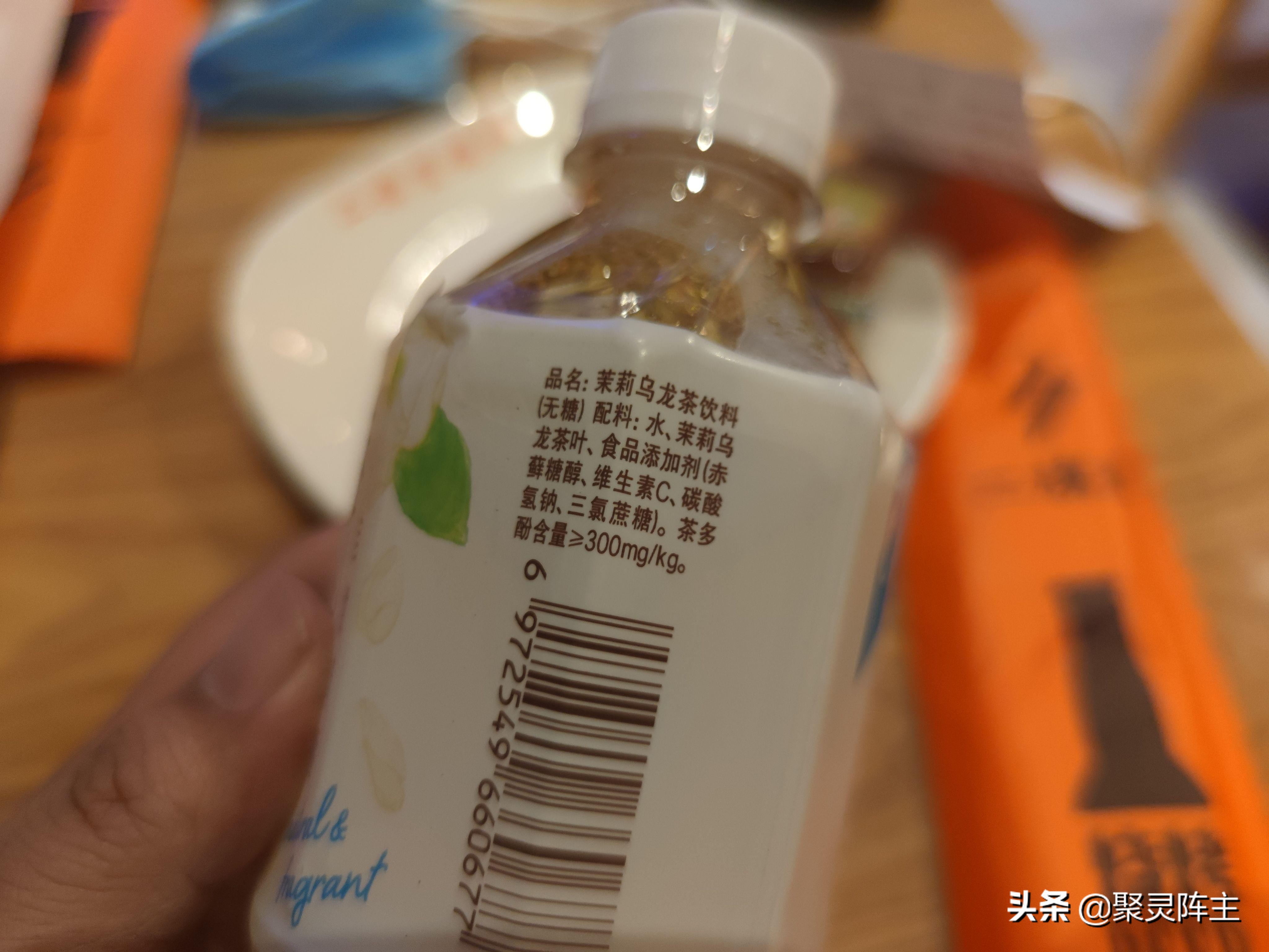 真正的无糖茶饮料,哪个牌子的无糖茶饮料最好喝